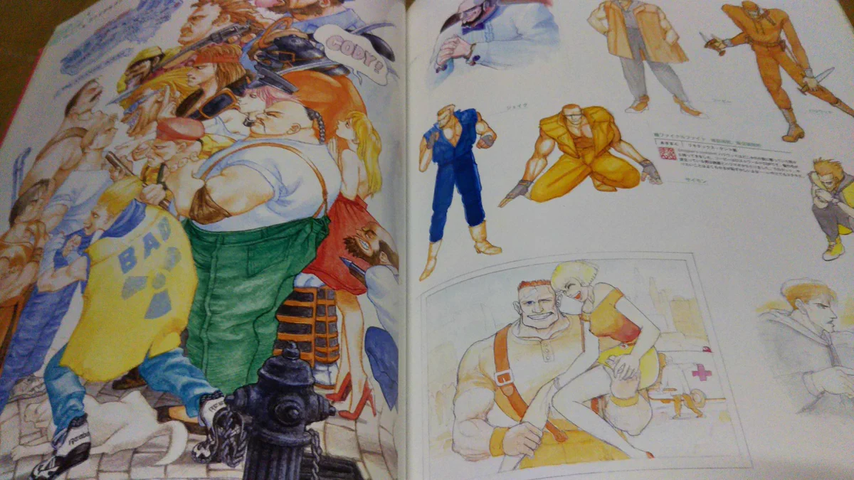 りょう＠Street Fighter on X: 