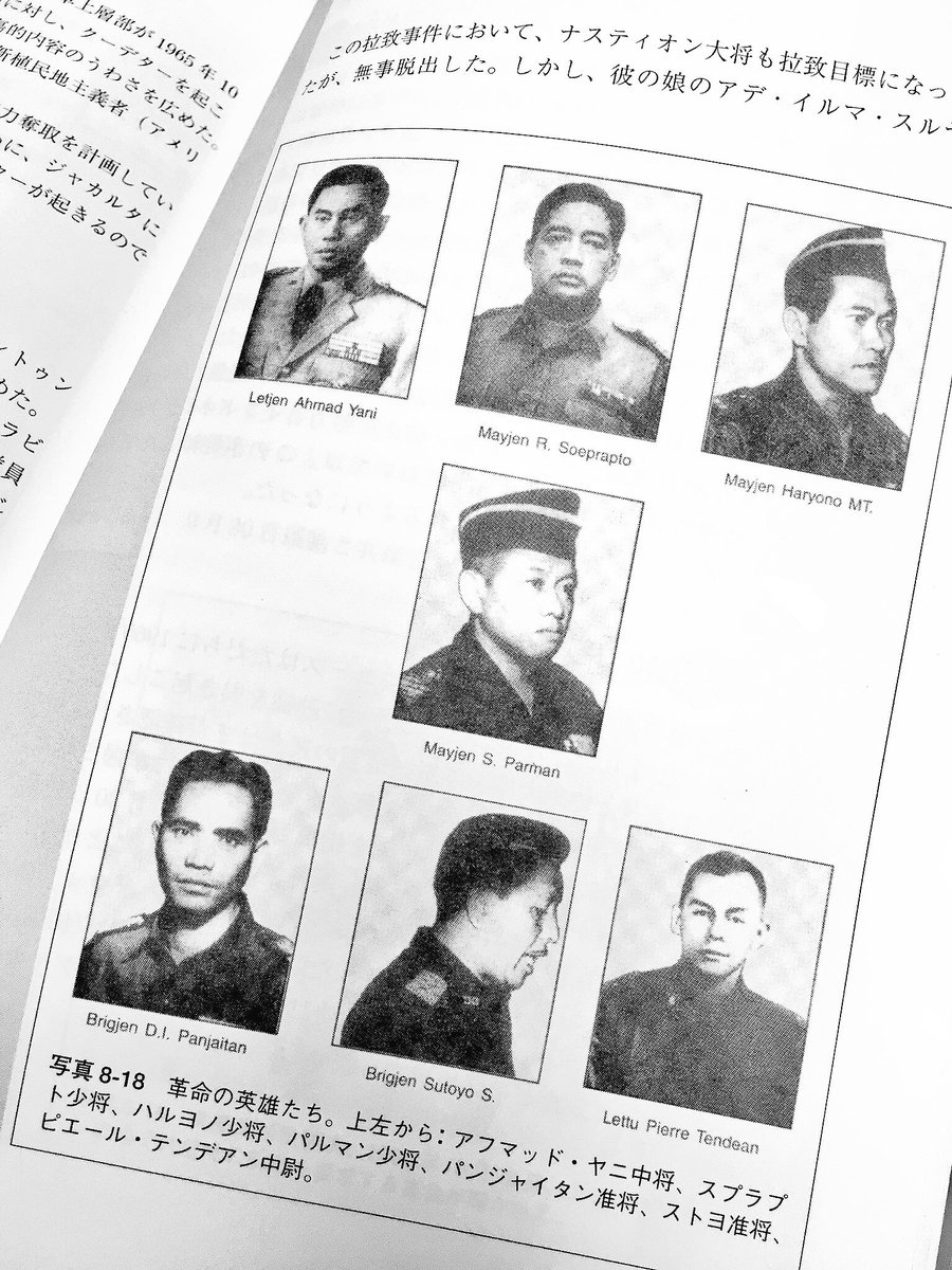 須藤玲司 on Twitter: