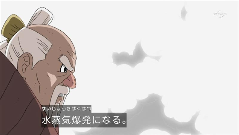 嘲笑のひよこ すすき V Twitter 本日10月8日は Naruto の三代目土影 オオノキの誕生日 おめでとう Naruto ナルト Naruto疾風伝 オオノキ生誕祭 オオノキ生誕祭16