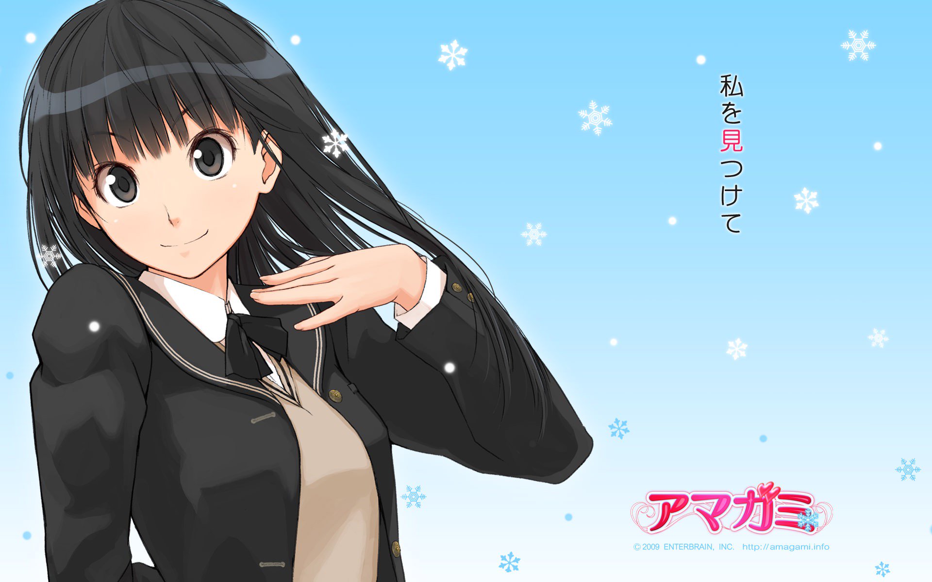 yukito@鳶沢みさきFC【さ🍹ん👑ば⚖️かどんどんすきになる】 on