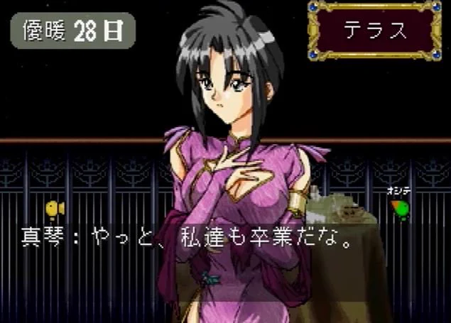 影日のルー＠VOXLoo_rua on X: 