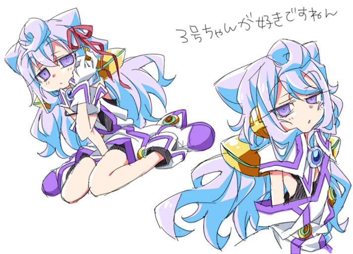 「ハッカドール顔ふにゃふにゃしててかわいい… 」|はっちのイラスト