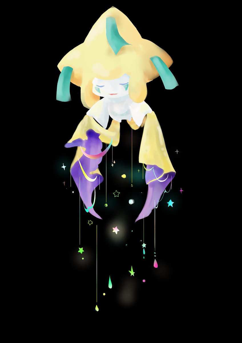 星飴 飛び起きた 星屑シャンデリア 久々にお絵かき ง W ง 厚塗りっぽくしたかったけど圧倒的コレジャナイ感 ジラーチ ポケモン