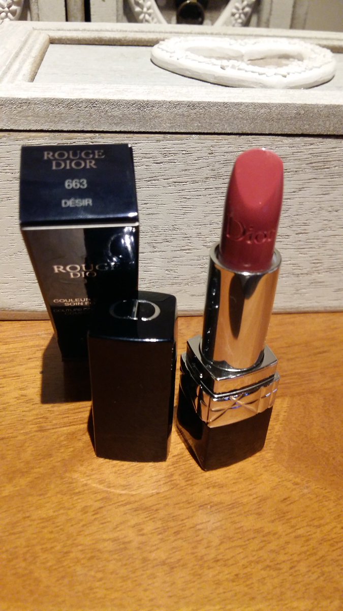 dior 663 desir lipstick