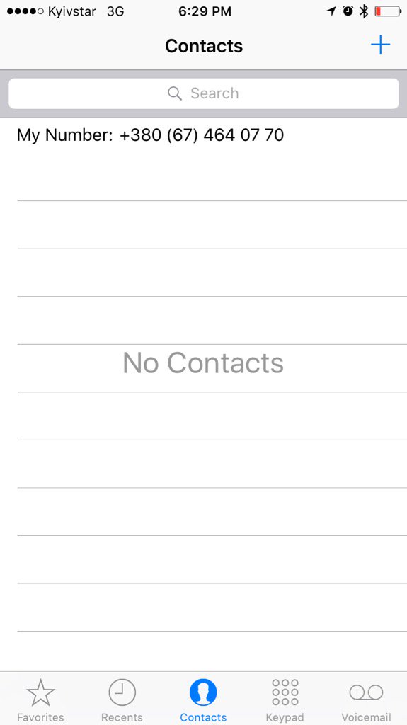 noynenoy's tweet image. Раз на деь в мене стабільно відпадають контакти в iCloud. Така вона нестерпна #ios10problems