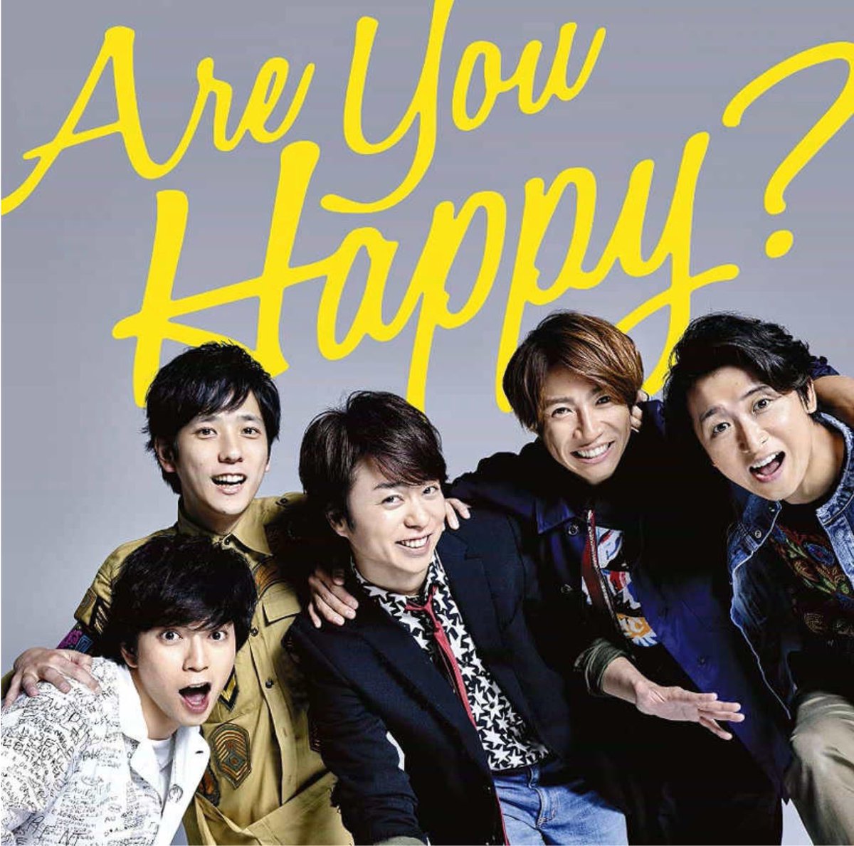 YurikaNino's tweet photo. ジャケ写可愛すぎて発狂したわ💥💥

この笑顔はずるいわ😭
#嵐 #AreYouHappy #ジャケ写 https://t.co/g2S3G5dSri