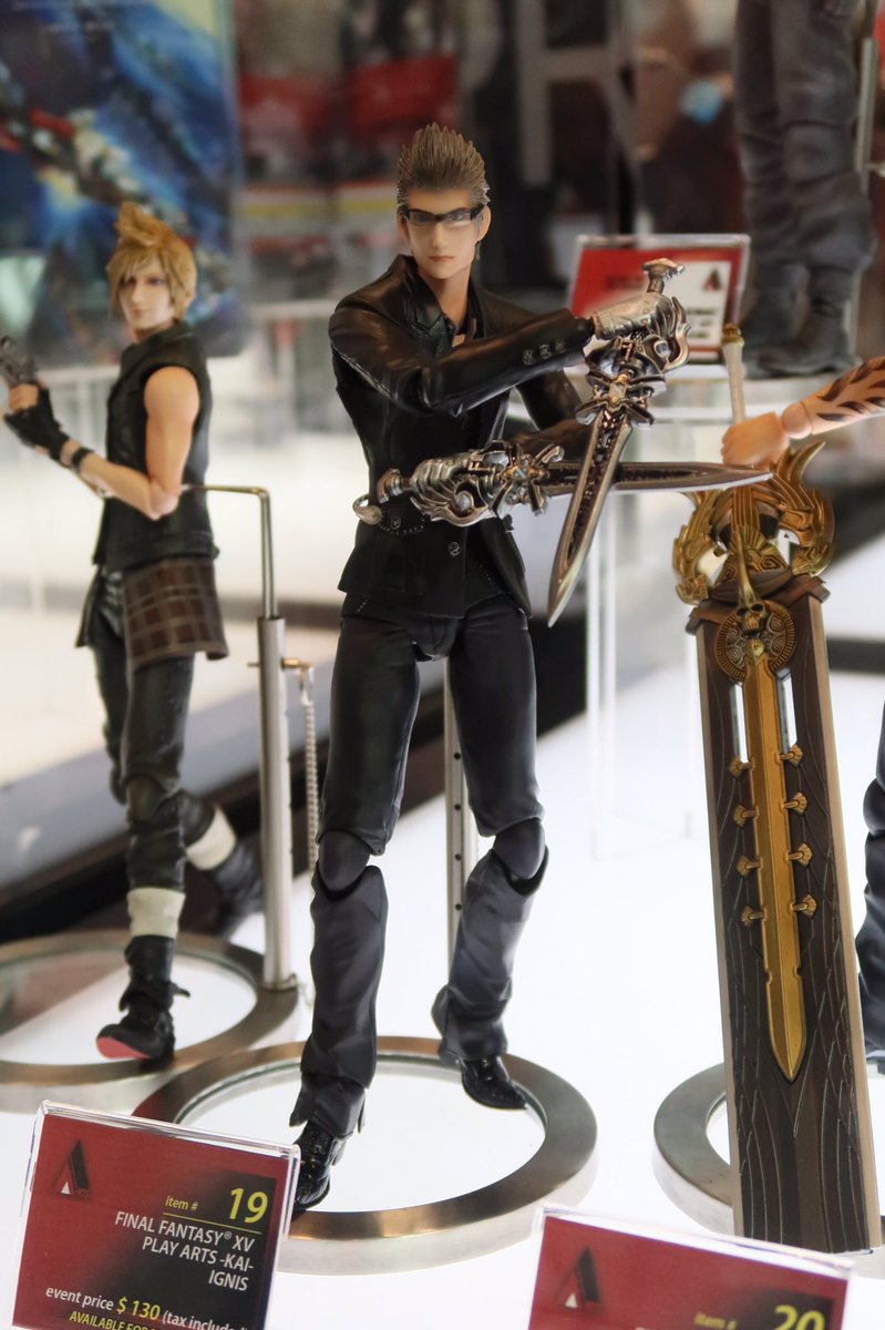 play arts kai noctis ultimate collector's edition