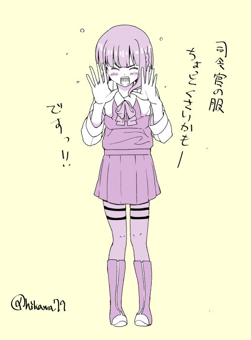 最近距離を置かれているので、高波に意識されてるのかなと思ってたら。
#艦これ版深夜の真剣お絵描き60分一本勝負
#艦これ版真剣お絵描き60分一本勝負_20161007 