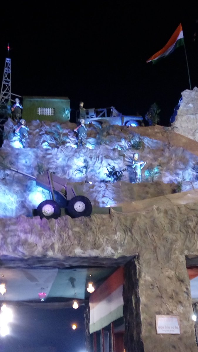 Er.Santanu sahu tweet media