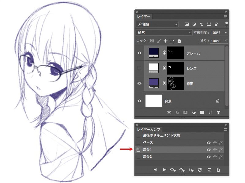 INO_R18's tweet photo. よい子のみんなもレイヤーカンプ使おう。
エロゲCGの彩色など、特に差分の多い作業が捗るよ。古くからPhotoshop使ってる人ほど意外と知らなかったりする。 https://t.co/tE5v8M4AOG