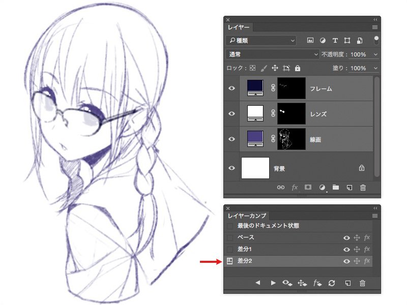 INO_R18's tweet photo. よい子のみんなもレイヤーカンプ使おう。
エロゲCGの彩色など、特に差分の多い作業が捗るよ。古くからPhotoshop使ってる人ほど意外と知らなかったりする。 https://t.co/tE5v8M4AOG