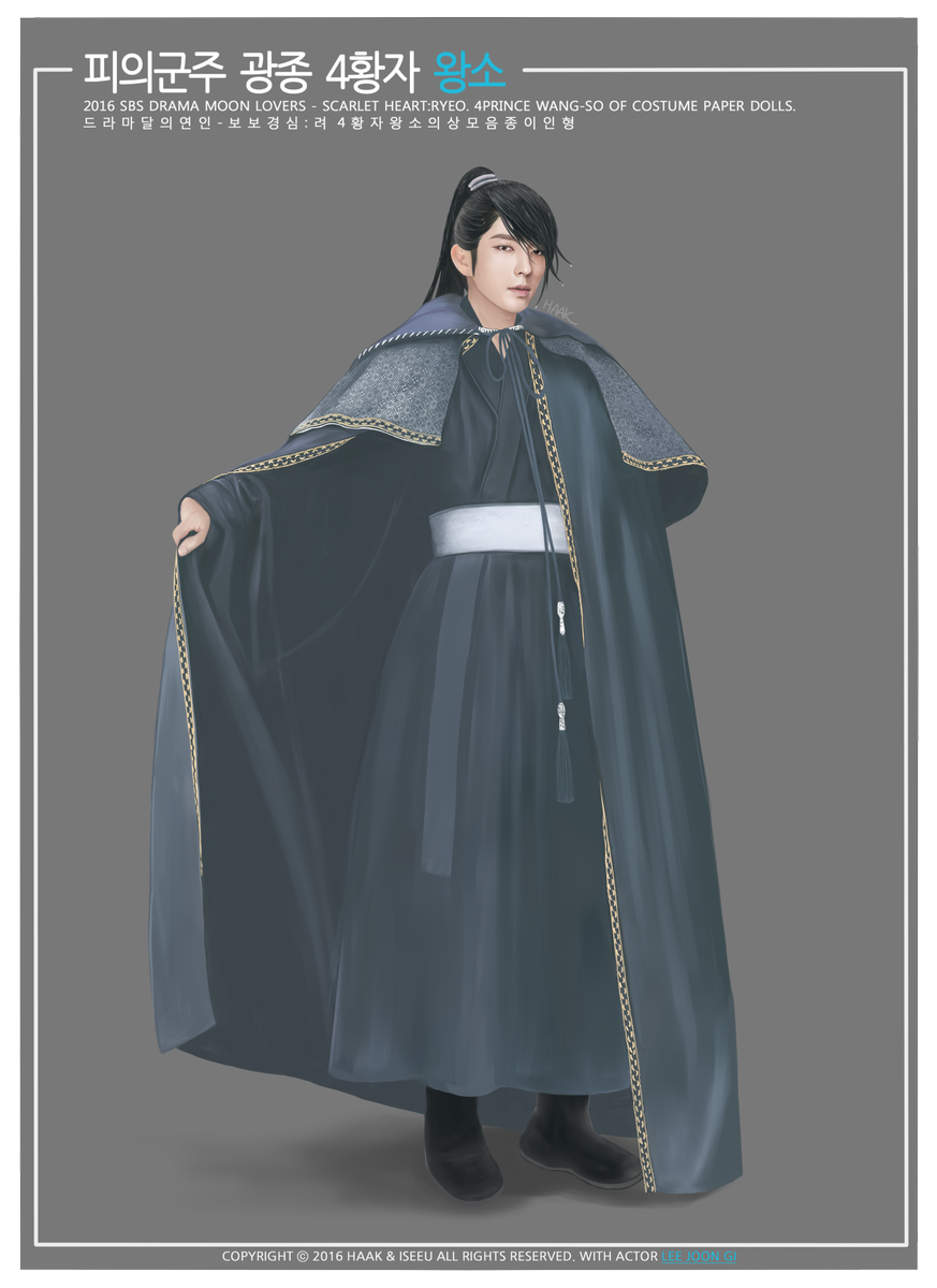 배우 이준기 드라마 달의연인 보보경심:려 의상모음1탄 종이인형 LD버전 12가지 옷 입혀봄. #이준기 #LeeJoongi #달의연인_보보경심려 #달의연인 #보보경...