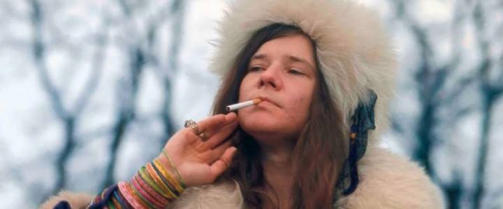 EFEMERIDES
Un 7 de Octubre de 1970.
Las cenizas de Janis Joplin son esparcidas desde una avioneta por la costa de Marin County, California.