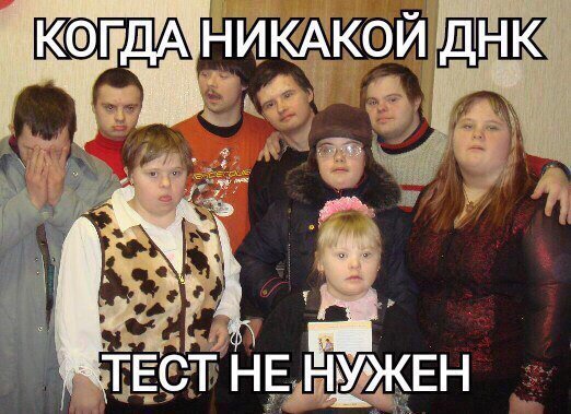 Meme Corp (@proekt46) on Twitter photo 