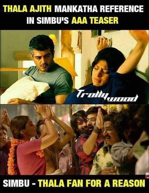 KadavulinSeedan's tweet photo. செம்ம போஸ்ட் பங்கு 👏👏

#Uncleboy @TrollywoodOffl https://t.co/I3kyHtSgEc