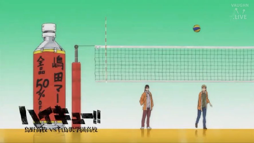 드디어 방영 시작한 하이큐 3기! | 인스티즈