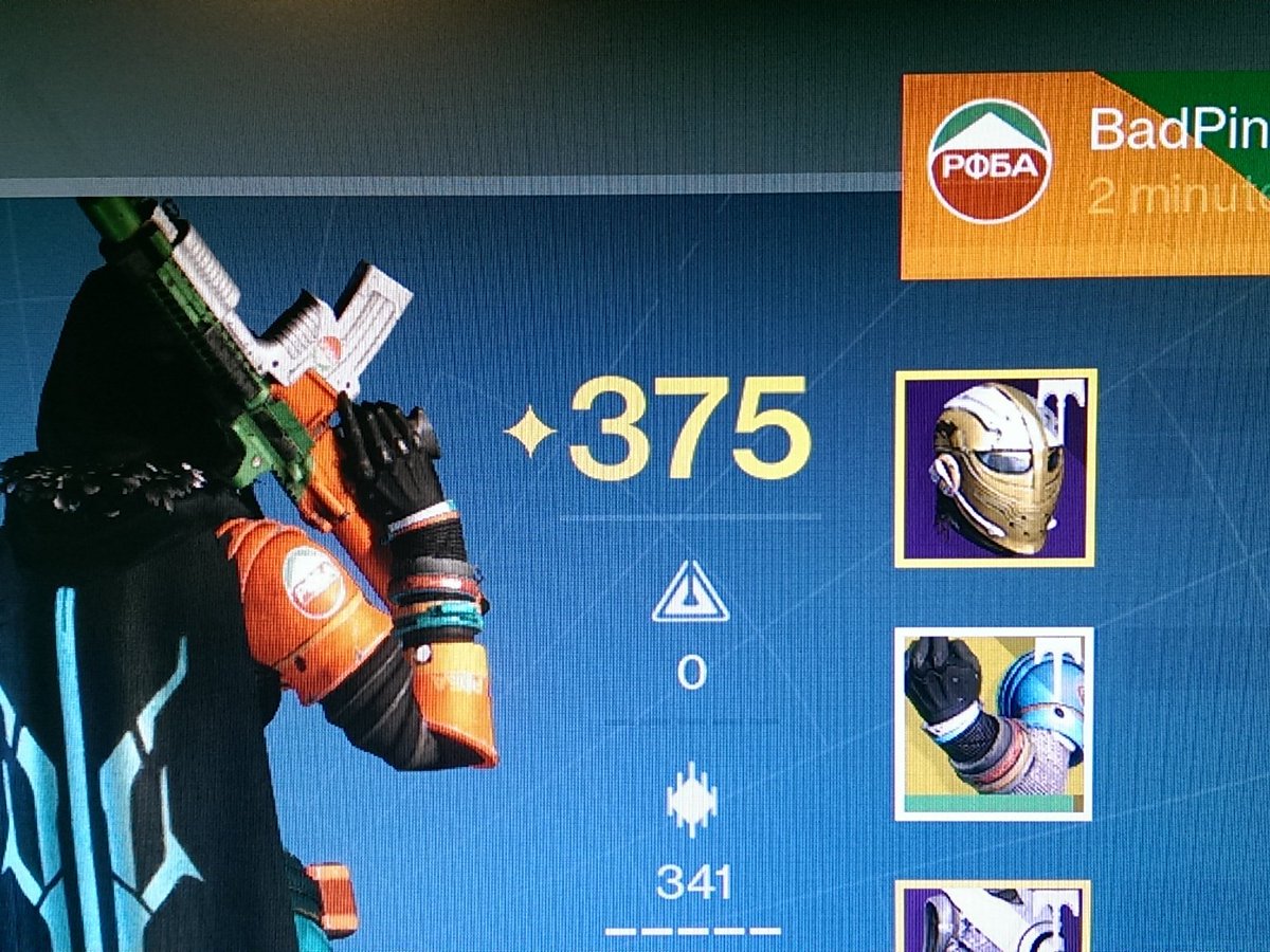 BadPinup's tweet image. Starting 3rd character on #IronBanner tonight with this setup. #destinythegame