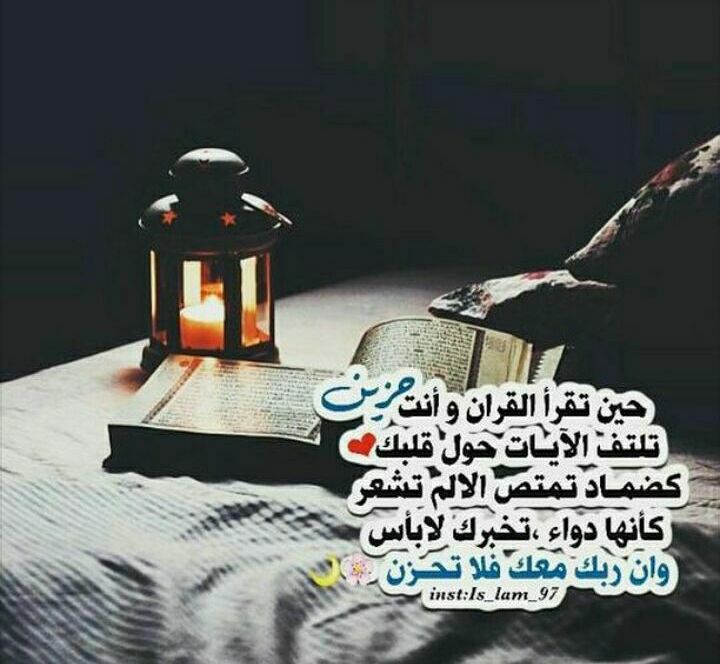 📖ختمات جاهزة📖

للراغبين بطلب ختمة يوجد5ختمات جاهزة🌺
(الطلب من نفس التغريدة)

#مجموعة_القرآن
#صلوات
<a href="/sammr3/">ᏕᎯᗰᎯᖇ</a>
<a href="/rt_2s/">للملـMirza hyderـيون</a>
<a href="/R_ALKAWTHAR/">♻️ الكوثر ♻️ 58K</a>