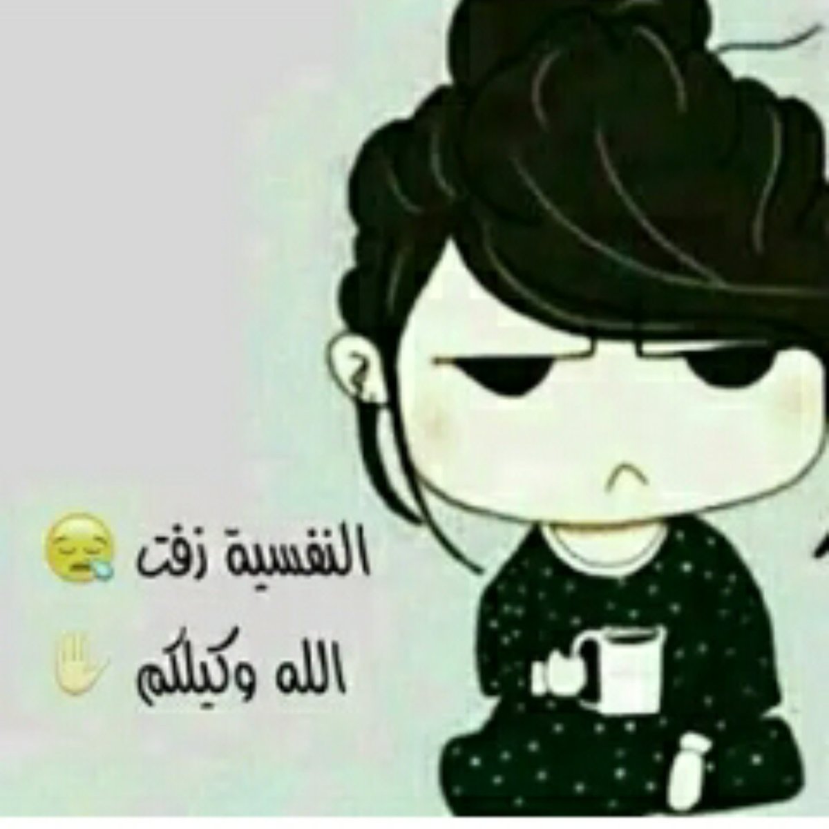 h469991's tweet photo. ☹☹ https://t.co/9rqw8XY0r4