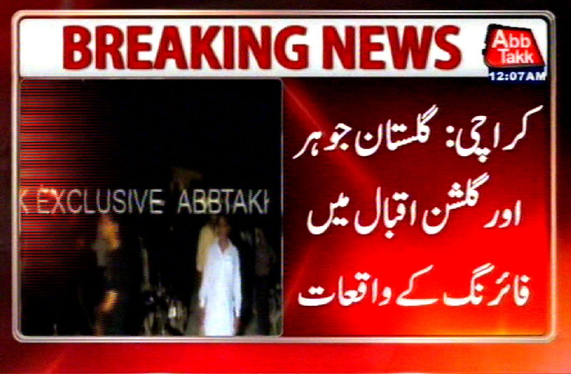 AbbTakk's tweet photo. For More Details Visit:
https://t.co/l1P8d9f4ES
https://t.co/nlKpuxDdCt
#Unidentifiedmen #attack on #Abbtakk #reportingteam in #Karachi https://t.co/uaM8MNHXfs