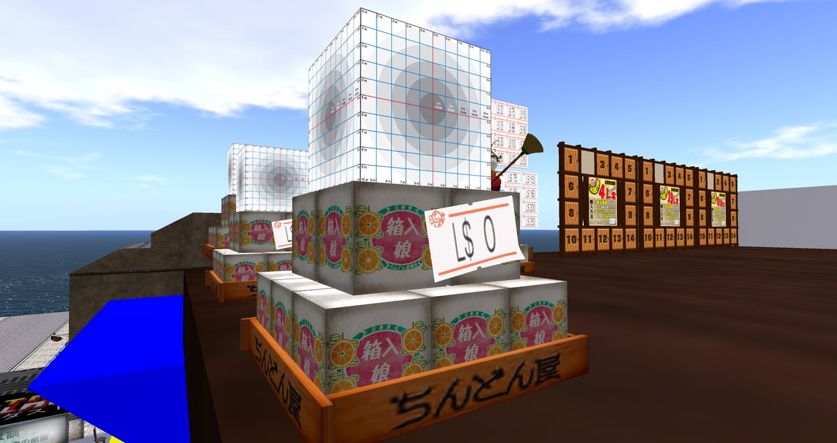 583*309