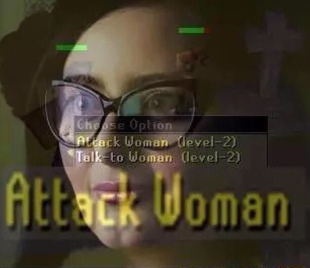 😩