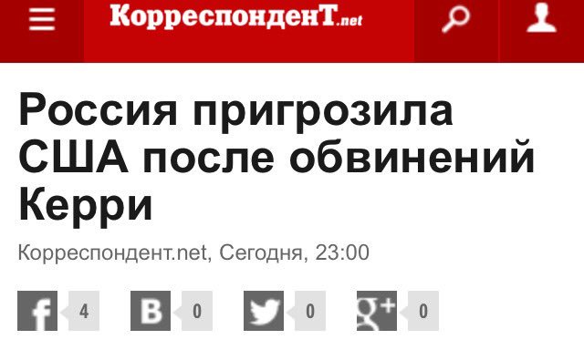 Ватаны, мы дожили до этого дня..!
