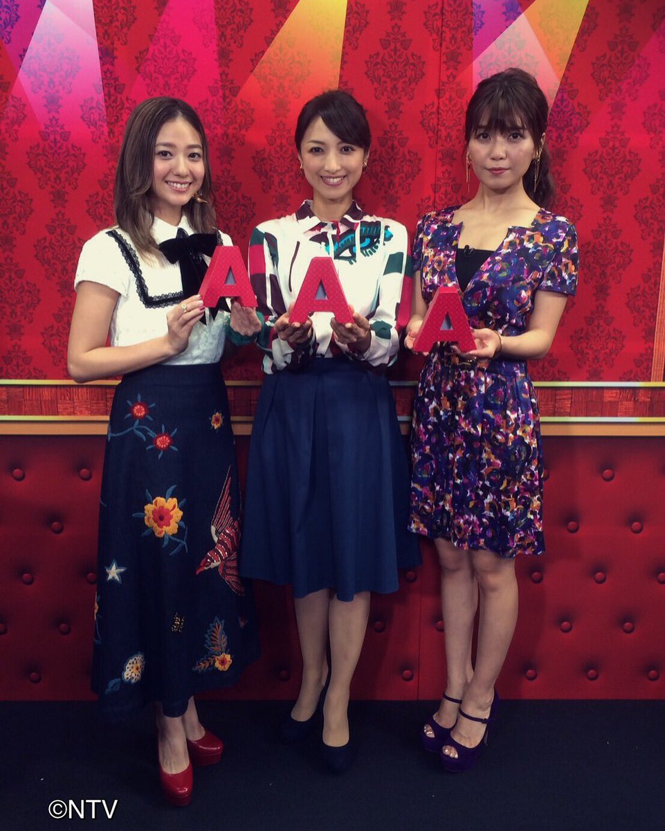 ntv_zumusata's tweet photo. けさのスナックモッチーお客様はＡＡＡのお二人。
この後お楽しみに
#AAA #望月理恵 #スナックモッチー #涙のない世界 https://t.co/egHLzETtym