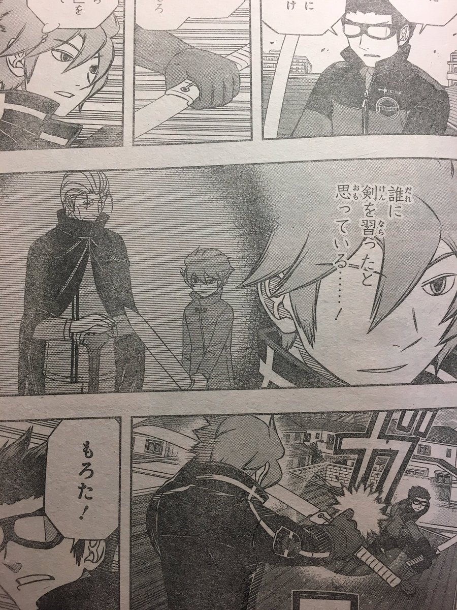 Akihiko Twitter પર ヒュースの剣の師匠はヴィザ翁 ワールドトリガー