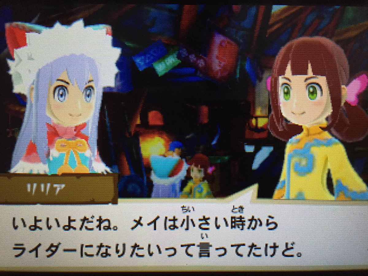 皐月メイ さくらもち V Twitter キャラメイクしたヒロインちゃん可愛い