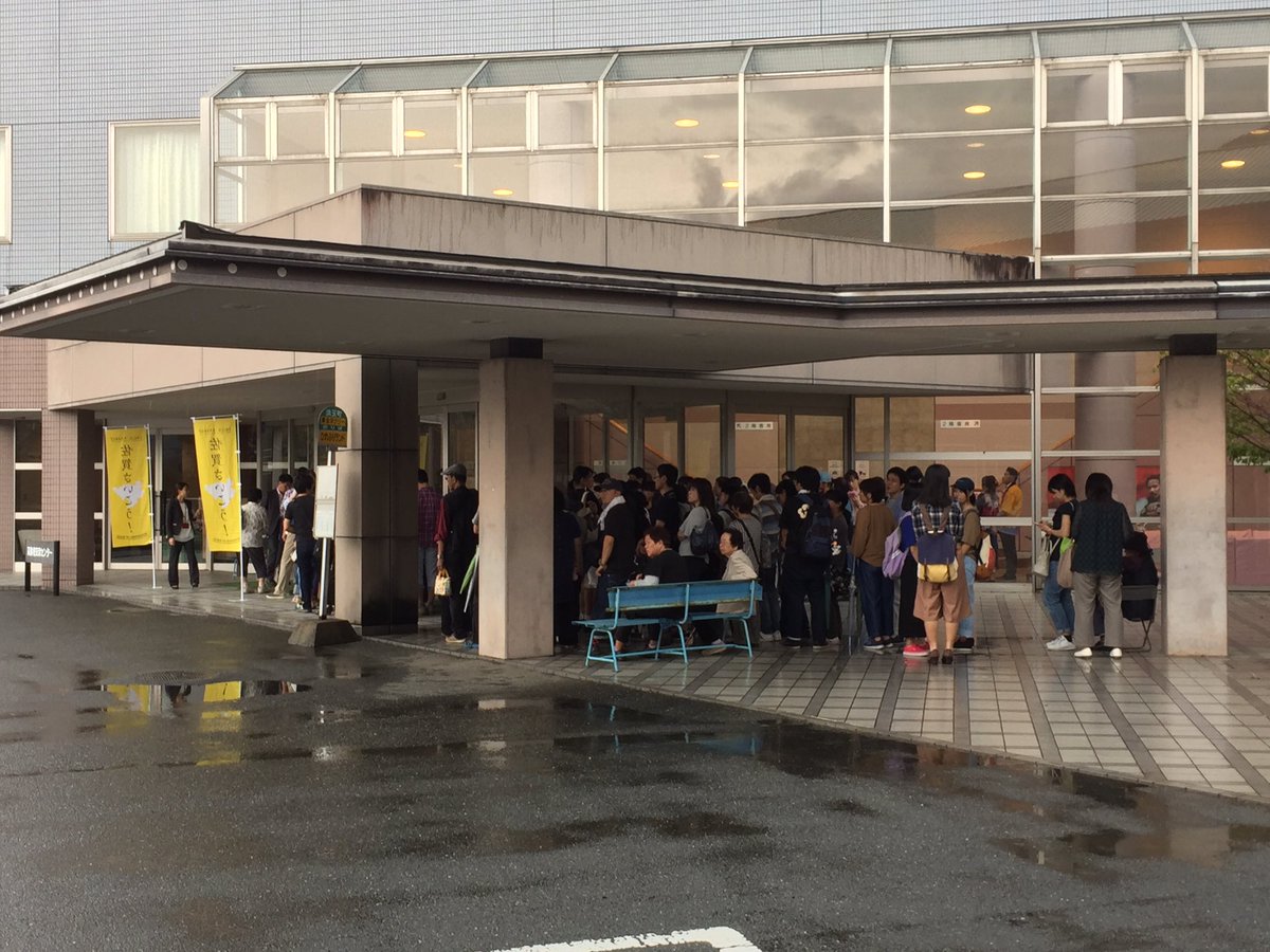 真田丸トークショー Twitter Search