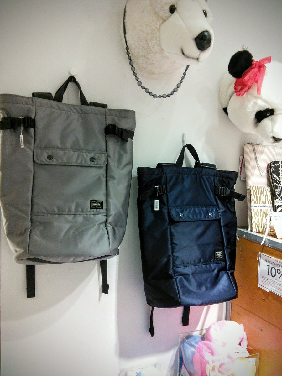 ミツカルストア 池袋PARCO店 على X: ミツカルストア 池袋PARCO店 على X: