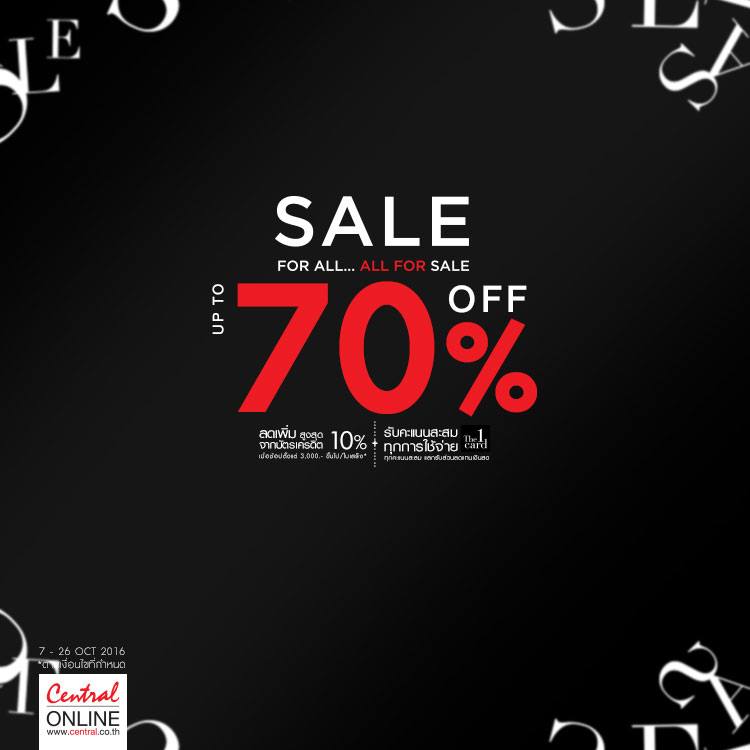 where_on_sale_'s tweet photo. ยิ่งช้อป ยิ่งลด!! SALE for All... All for Sale ลดสูงสุด 70% ช้อปเลย https://t.co/54HkYISEw6 #ลดแล้วลดอีก #whereonsale #wheresale https://t.co/4gnG5pG1ik