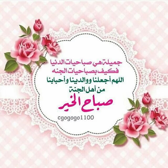 salimmusharfi's tweet photo. https://t.co/Ucc9yOGo6Z
