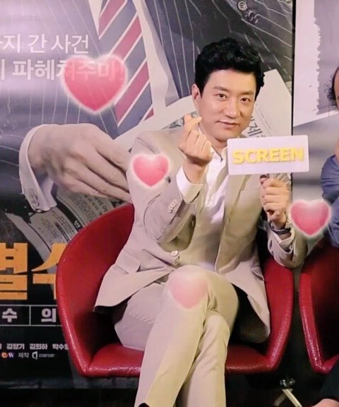 Hotchism's tweet image. 아 민좌아 어제 일찍 잠들어버려서 열두시에 못했지마는 제가 언제나 어디서나 몰래몰래(?)응원하고 있다는거 알아주셨으면 조켓구여....는 개소리고 민좌 생신이자 탄신일 진심으로 축하드립니다 진짜루!!!
#MMDAY #내가진짜많이조와해