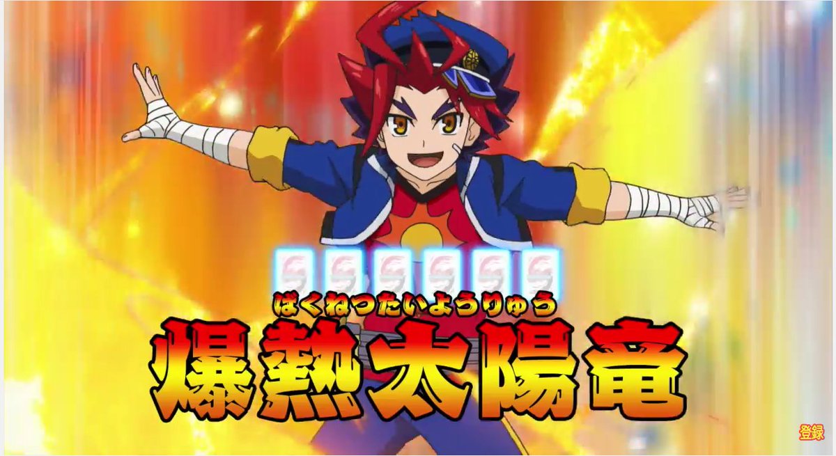 バディファイト R コロコロチャンネルで 人気キャラ大集合 ファイトスタートスペシャルムービー集 公開 レッツバーディ バディファイト まとめサイト