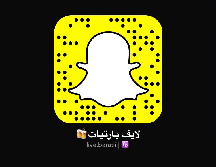 live_barati's tweet photo. #لايف_المغرب #لايف_مراكش #لايف_رقص #لايف_شرق #لايف_سكيت #لايف_بنات #لايف_صياعه #لايف_الشاميه #لايف_الخيران #لايف_دمشق https://t.co/nmGmwapABm