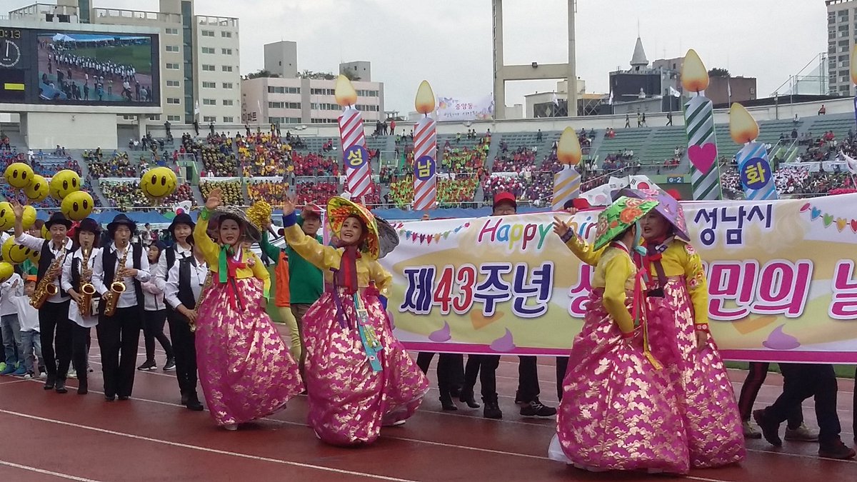 I6OXN6vm3uaNXu9's tweet image. #성낭시 
성남시민체육대회 개막식현장입니다~ ^^