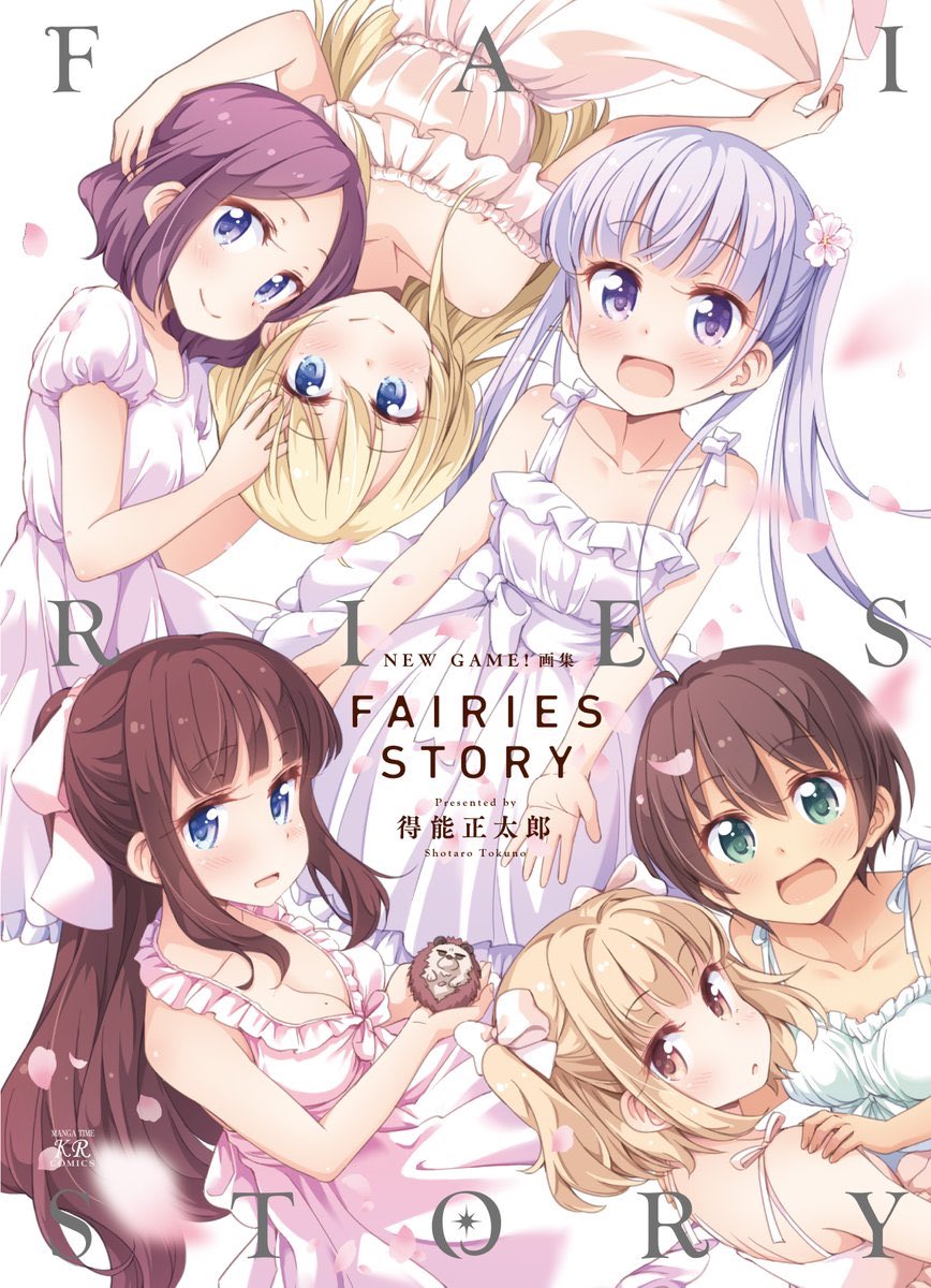 Fairies story