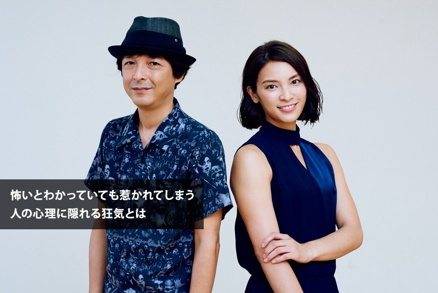 河原雅彦が安藤聖とそれぞれ再婚 すでに子供も 元旦那の再婚も4月に 銀鼠ニュース