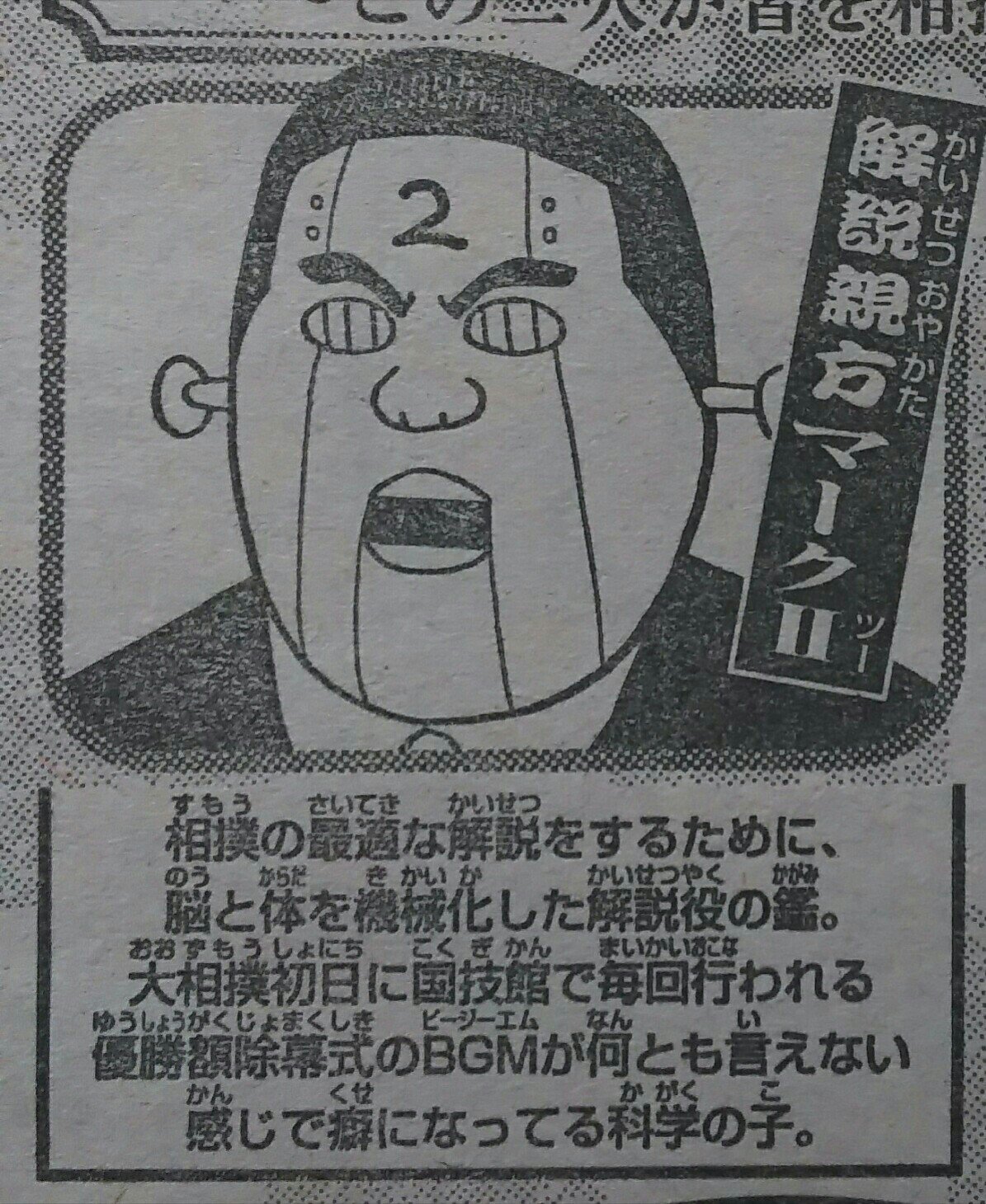 かっこいいbgm Twitter Search Twitter