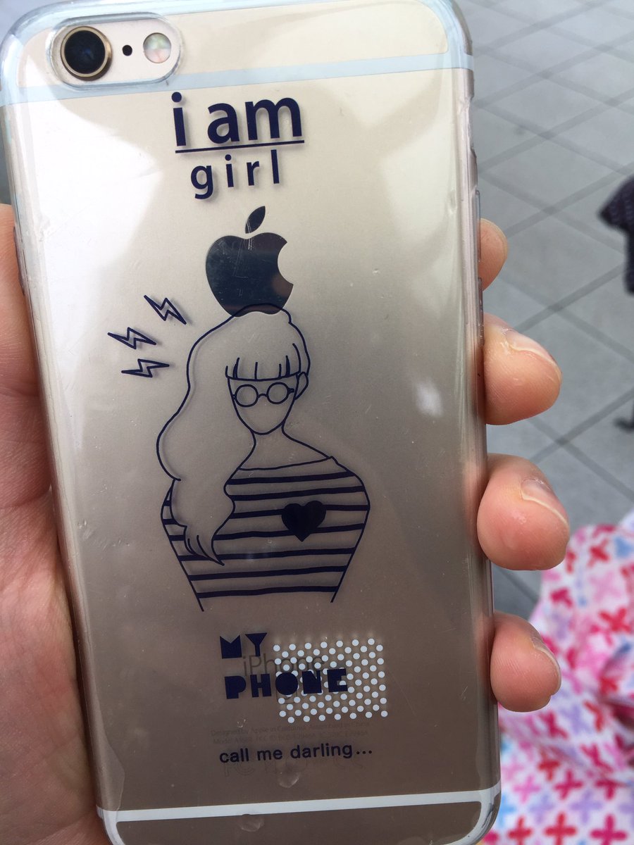 inoumijump's tweet photo. 新横浜駅のフジビューホテルの前にIphoneが落ちていました。
雨で水没しそうだったので拾いました。
待ち受けがJUMPだったのでとびっこさんかなと思いコンサートの事務局に預けました。
見た人拡散お願いします。
#JUMP
#横アリ https://t.co/KOorHjb5bR