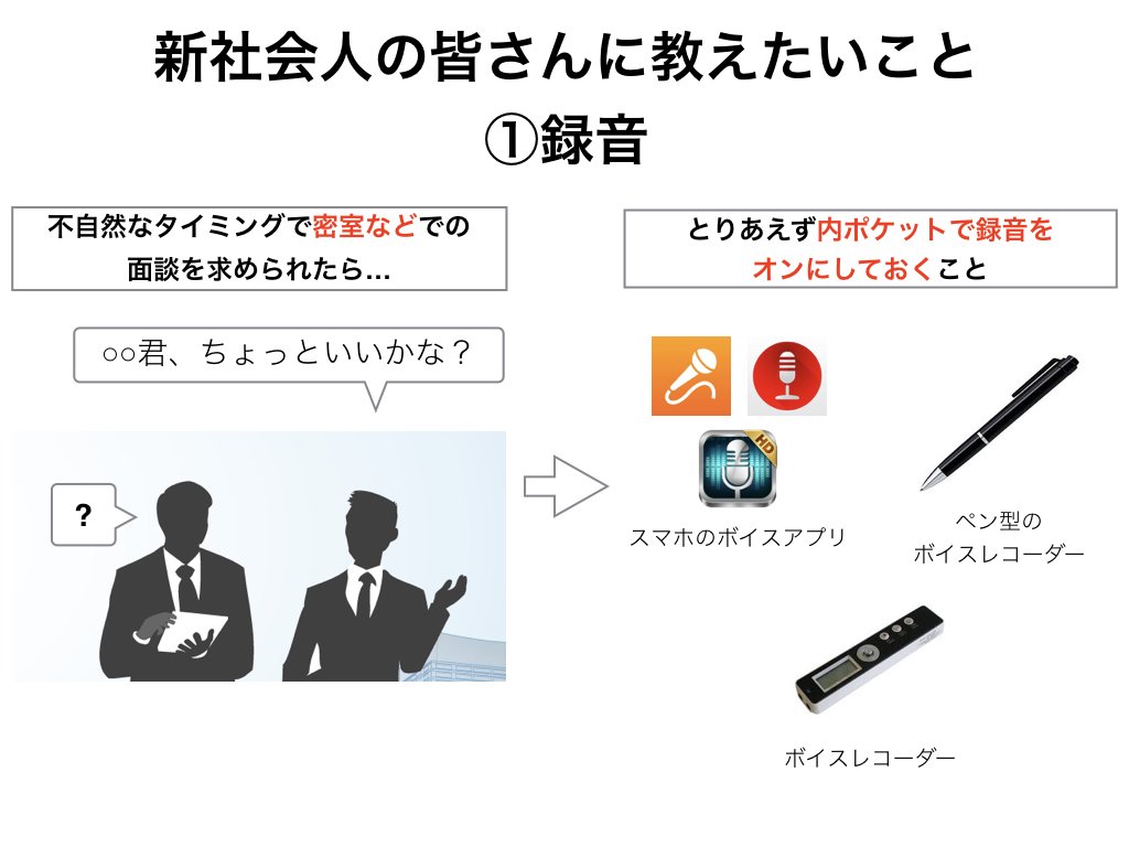 私が被害を受けた ネットストーカー と 対策について Togetter 私が被害を受けた ネットストーカー と 対策について Togetter