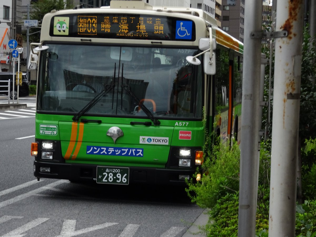 列車の混雑状況 東京都交通局