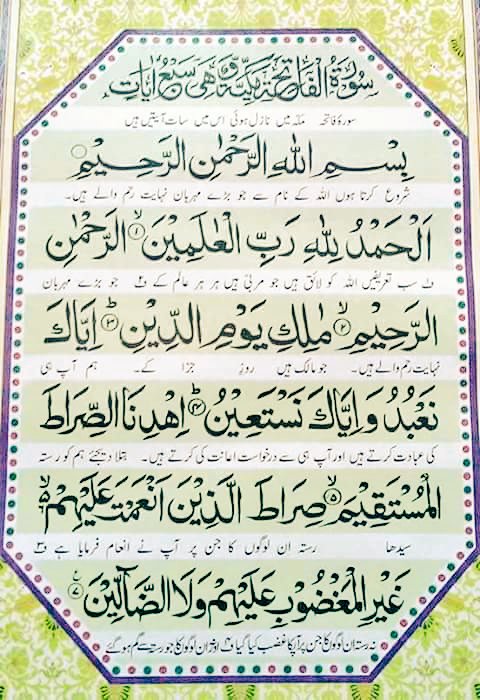 PPSKBAS's tweet image. 