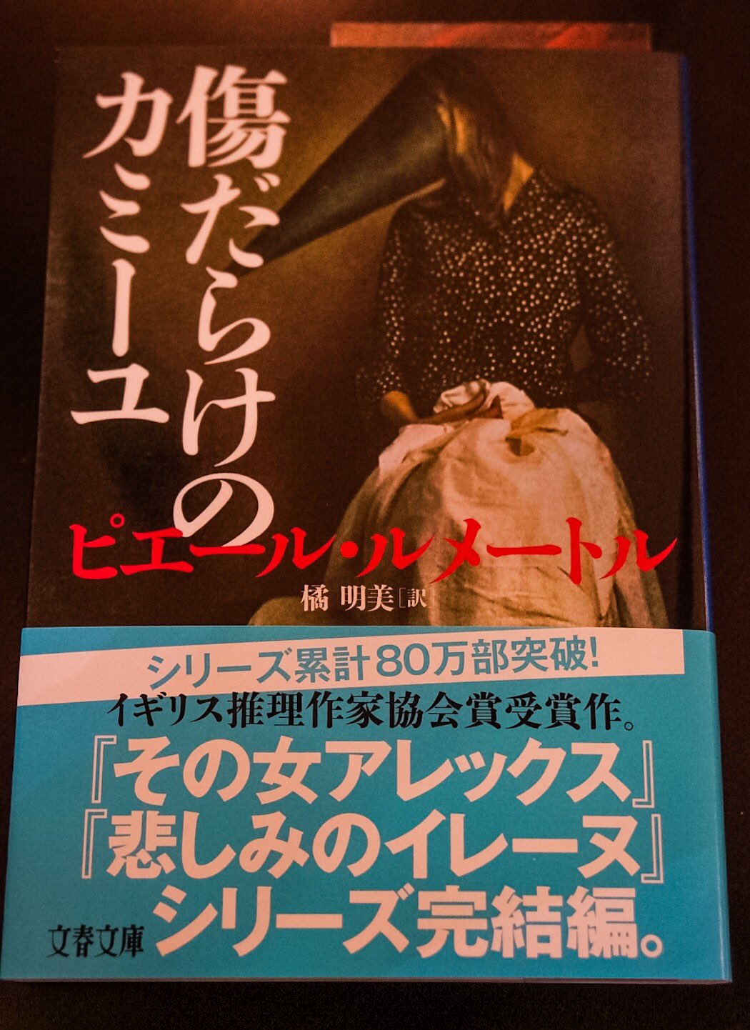 小島秀夫 on X: 小島秀夫 on X: