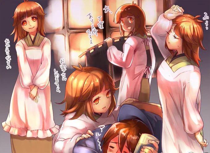 割烹着好きだし、アルエットちゃんは絶対割烹着似合うし、そんなお店あったら通いつめるし