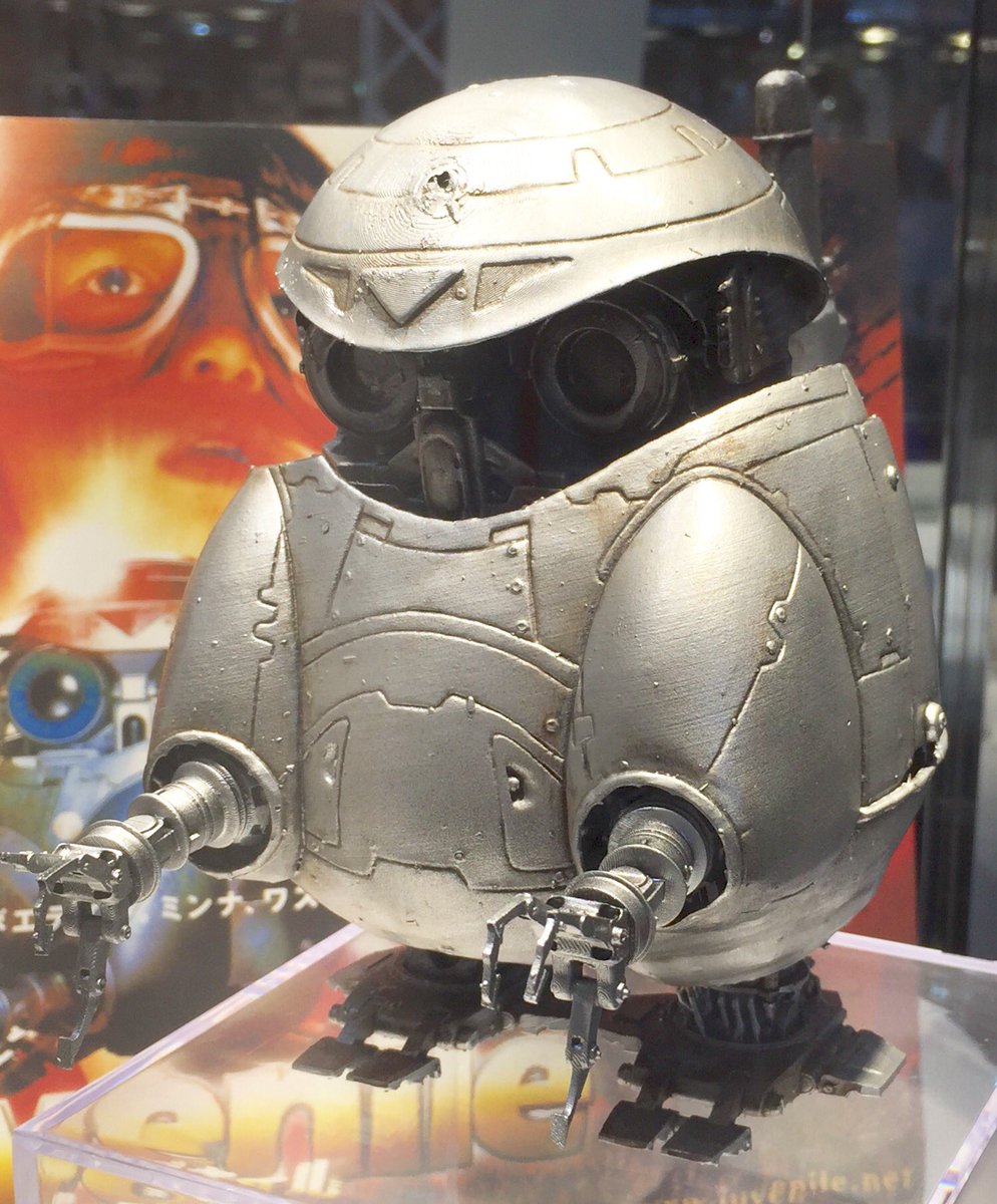 ジュブナイル・テトラ】 私が提案した海洋堂さんで進めている「テトラ1