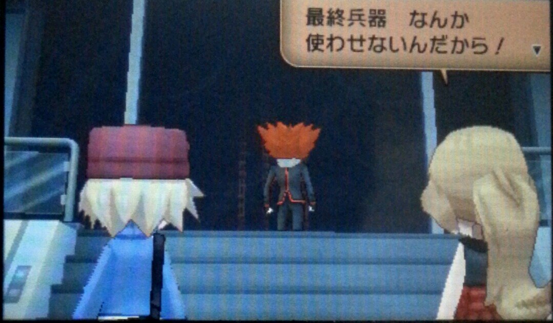 シャワ一ズ 規制 争わず奪い合わずに 美しく生きていくには 命の数を 減らすしかない ポケモンは T Co Klnqhrrkc2 Twitter シャワ一ズ 規制 争わず奪い合わずに 美しく生きていくには 命の数を 減らすしかない ポケモンは T Co Klnqhrrkc2 Twitter