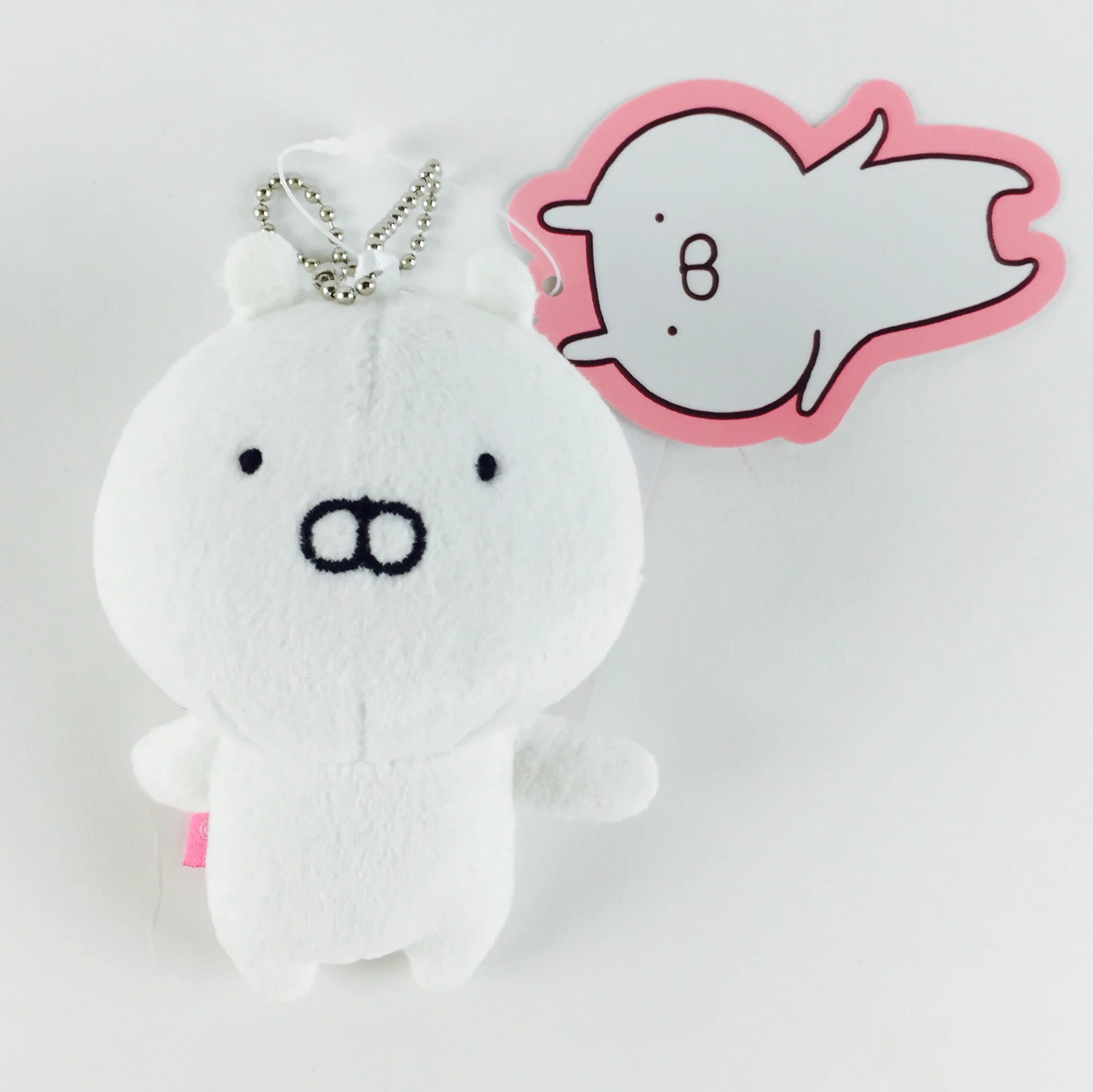 【新品】　うさまる　等身大　ぬいぐるみ　マスコット　セット 渋谷ロフト on X: 